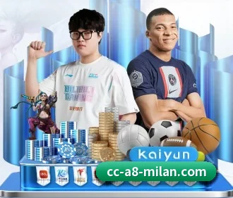 专业赛事服务, 为你而来